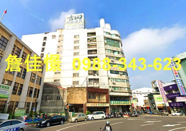 台南東區法拍法拍屋-2