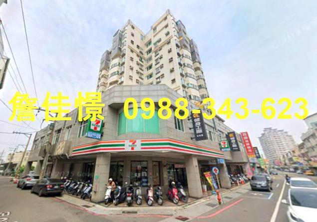 台南安南法拍法拍屋-1