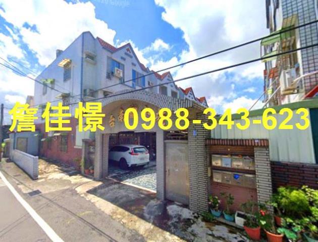 台南安定法拍法拍屋-0