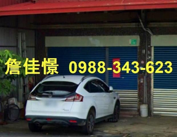 台南玉井法拍屋法拍-1