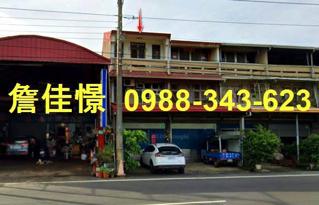 台南玉井法拍屋法拍-0