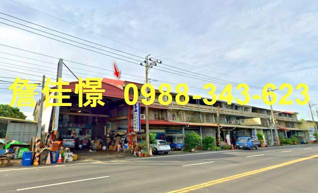 台南玉井法拍屋法拍-2