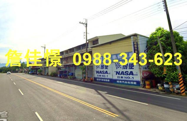 台南玉井法拍屋法拍-4