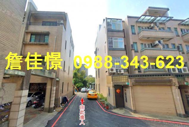 台南永康法拍屋法拍-4