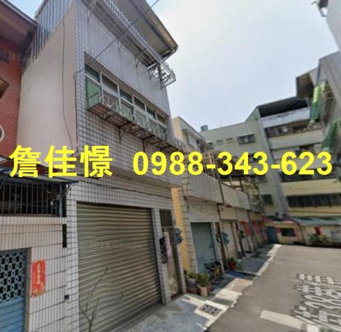 高雄三民區法拍屋法拍-0