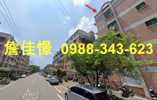 新竹北區法拍屋拍賣-3