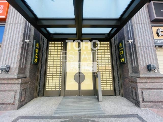 內湖法拍法拍屋-1