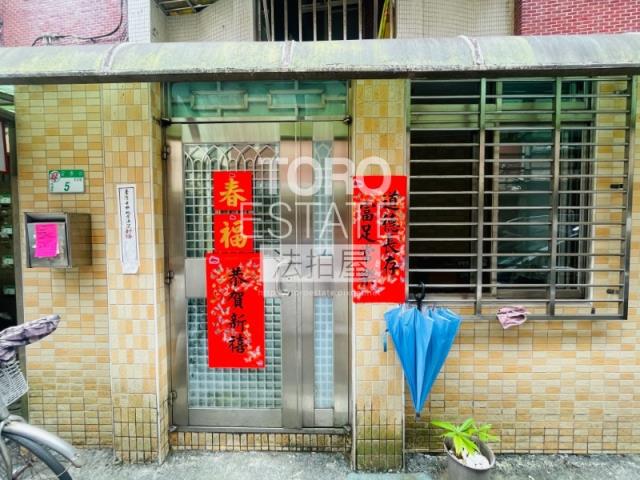 內湖法拍屋法拍-1