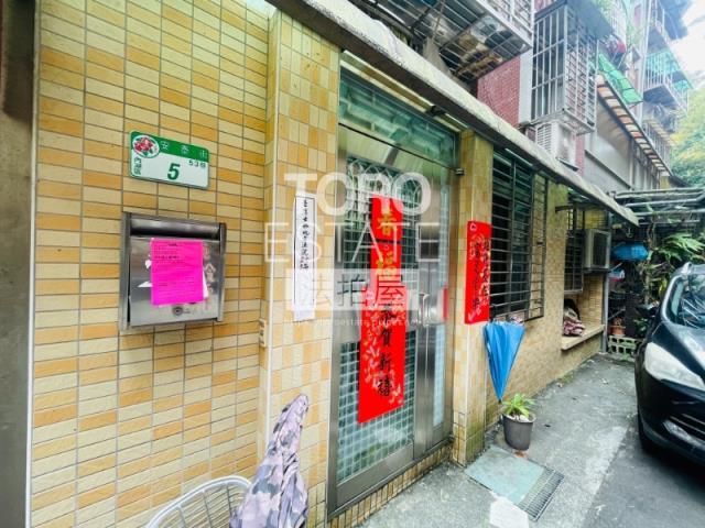 內湖法拍屋法拍-2