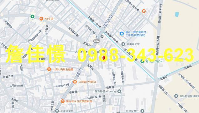 永康法拍法拍屋-2