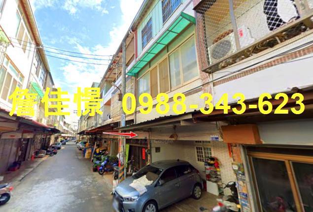 大雅法拍屋法拍-1