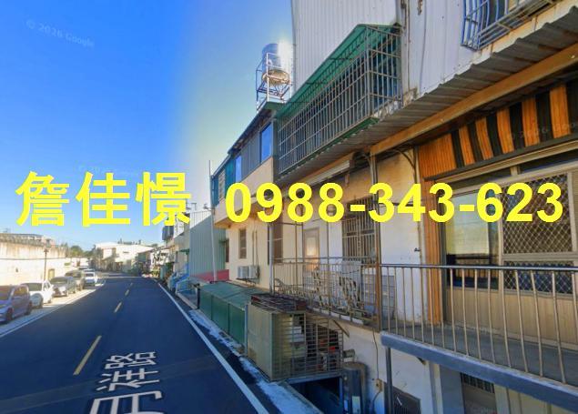 大雅法拍屋法拍-2