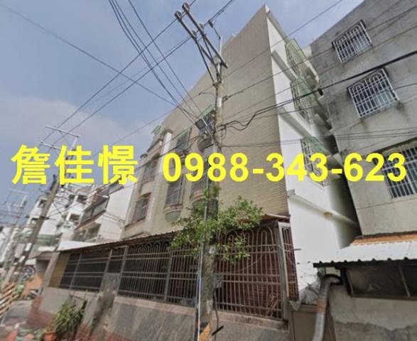 岡山法拍屋法拍-2