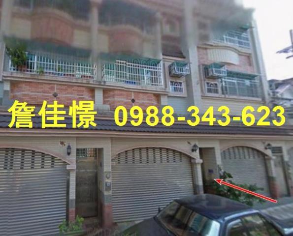 岡山法拍屋法拍-2