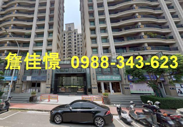 新竹新竹縣竹北市成功八路106號14樓大樓法拍