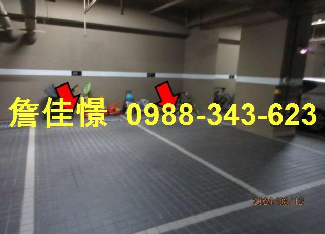 竹北法拍屋法拍-2