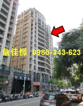 竹北法拍屋法拍-3