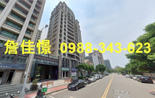 竹北法拍屋法拍-4