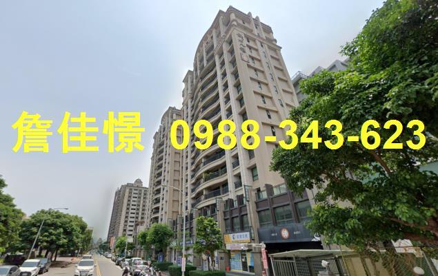 竹北法拍屋法拍-5