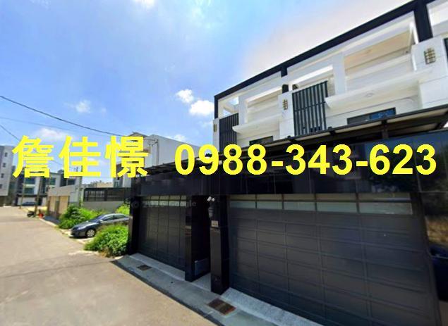 新港拍賣法拍屋-2