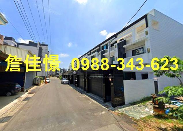 新港拍賣法拍屋-4