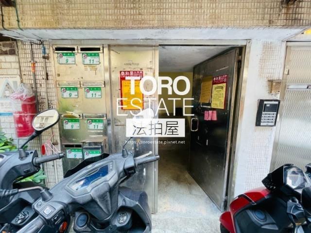 信義區法拍法拍屋-1