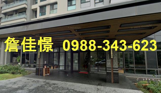 竹東鎮法拍屋光明路環宇市優室法拍林小陽