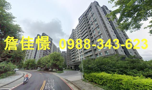 竹東法拍屋拍賣-3