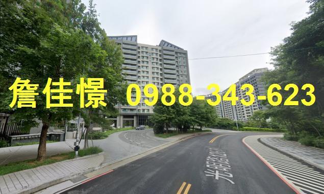 竹東法拍屋拍賣-4