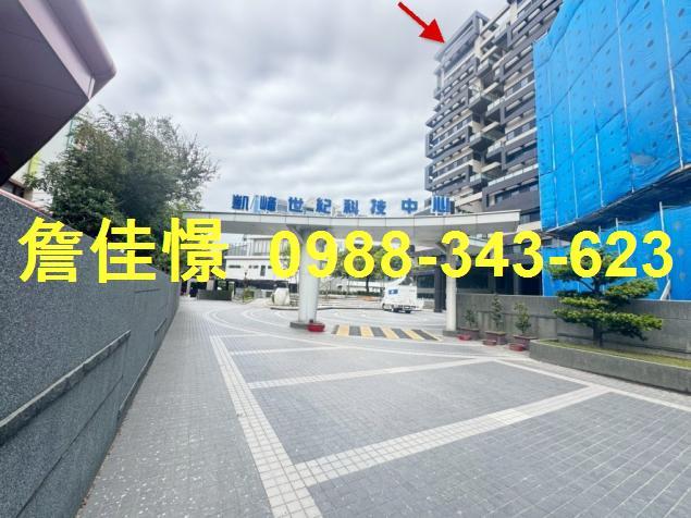 竹東法拍屋拍賣-5