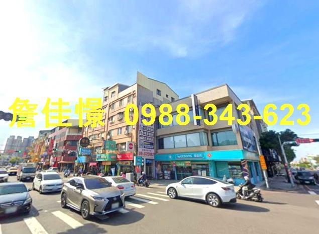 永康法拍法拍屋-1