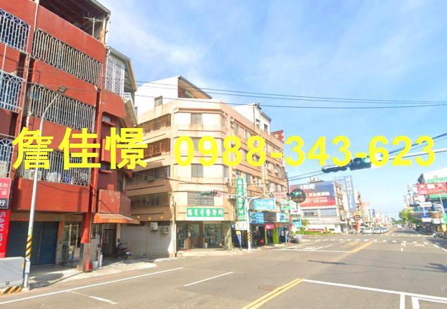 永康法拍法拍屋-2