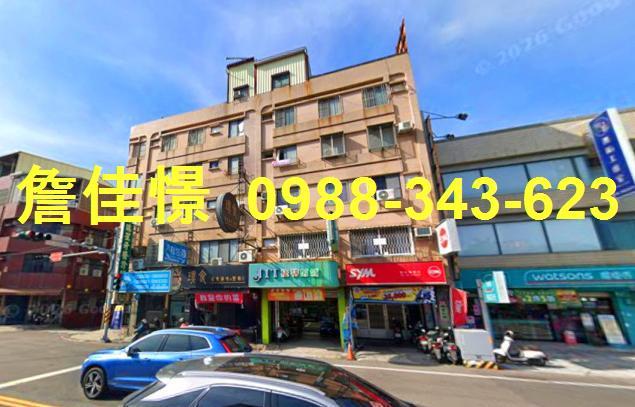 永康法拍法拍屋-3