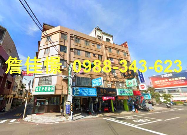 永康法拍法拍屋-4