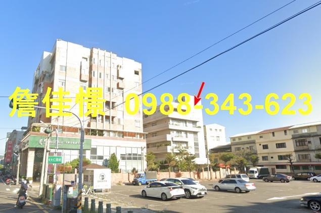 員林法拍法拍屋-1