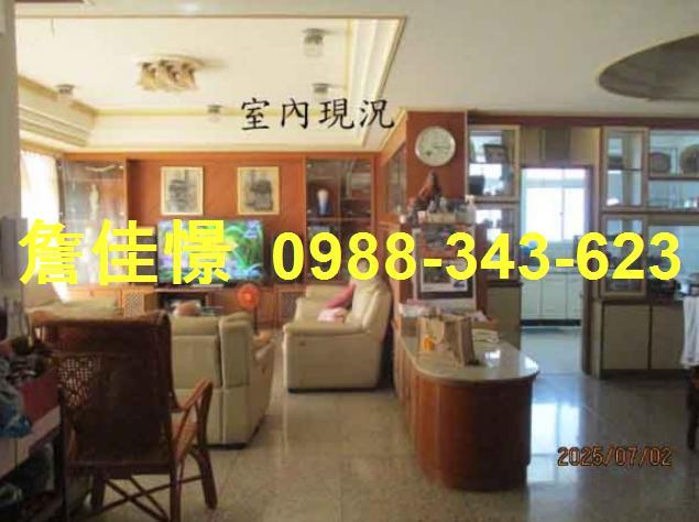 員林法拍法拍屋-6