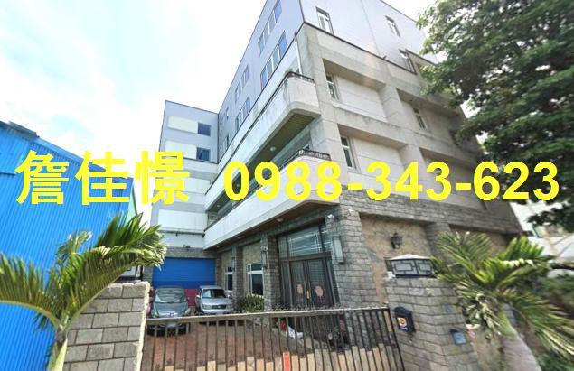 田尾法拍法拍屋-1