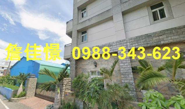 田尾法拍法拍屋-3