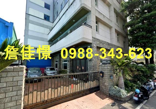 彰化田尾法拍屋廠房四維巷丁建廠房法拍屋代標法拍屋網站法拍屋公