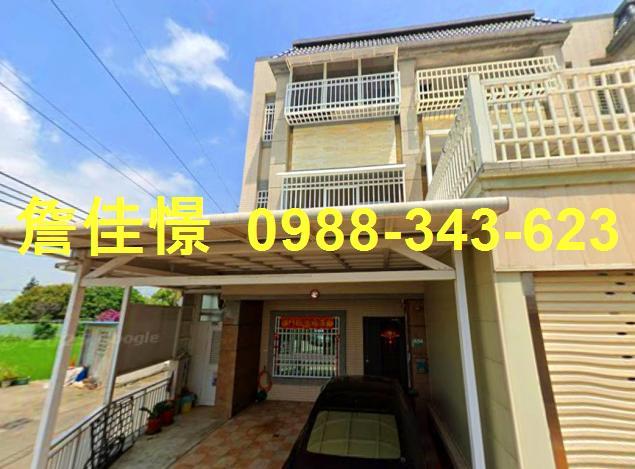 民雄法拍屋法拍-0