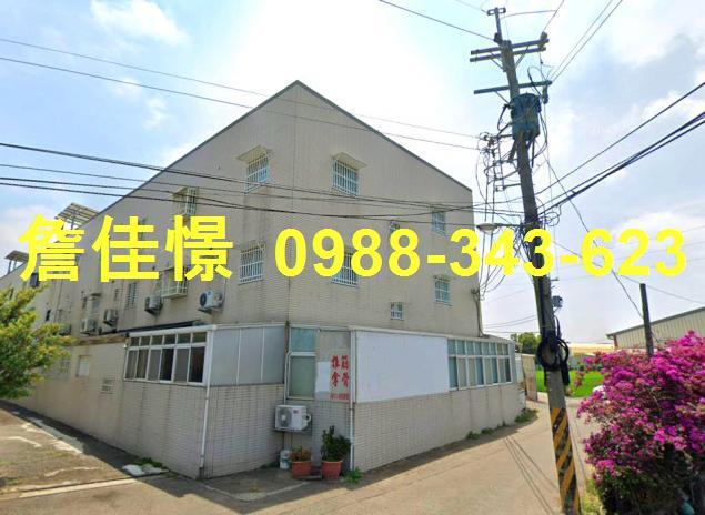 民雄法拍屋法拍-1