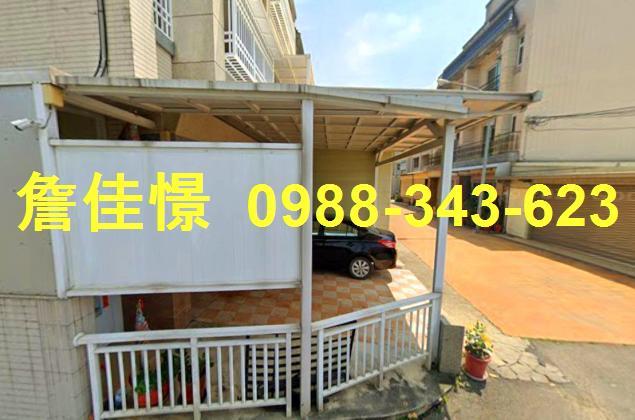 民雄法拍屋法拍-2