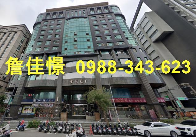 新竹法拍屋新竹市自由路71號6樓之19大樓法拍