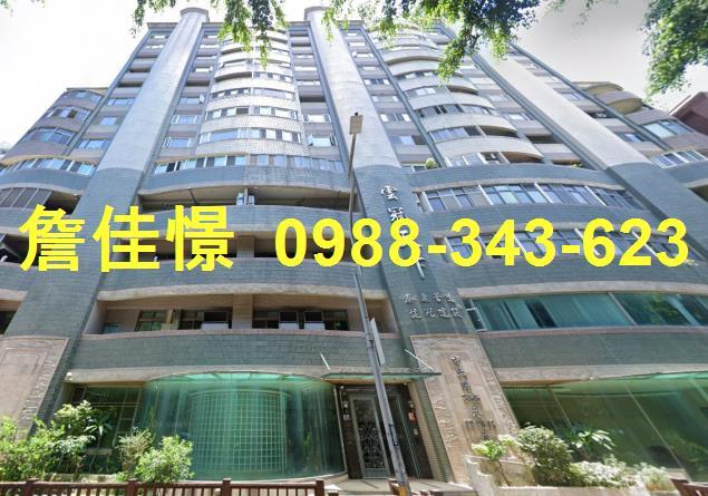 東區法拍屋法拍-4