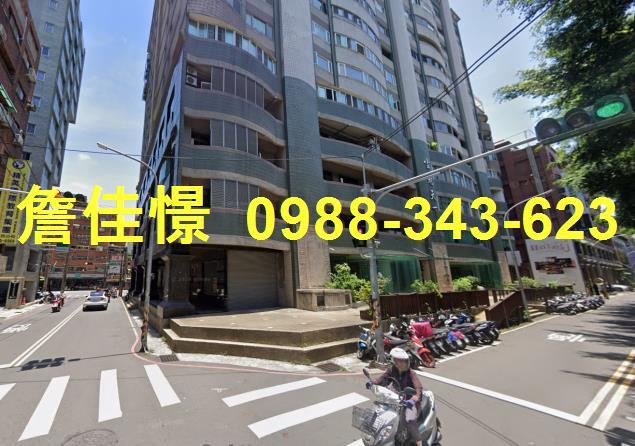 東區法拍屋法拍-5