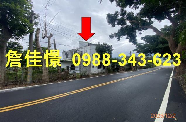 鹿野拍賣法拍屋-3