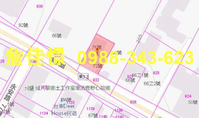 鹿野拍賣法拍屋-5