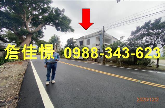 鹿野拍賣法拍屋-6