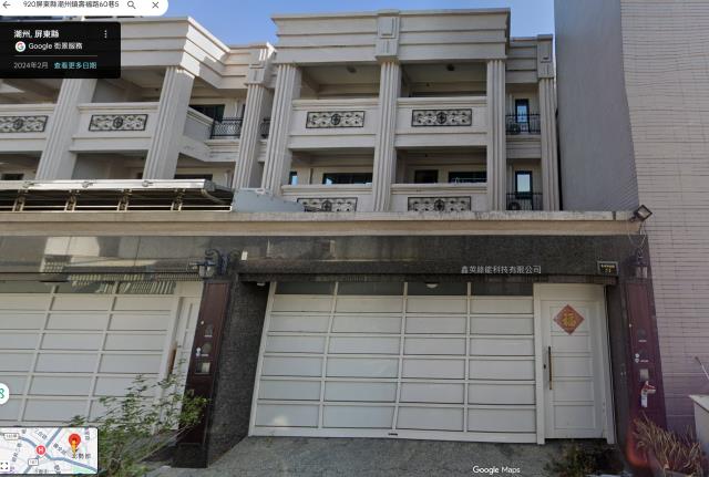 屏東法拍屋法拍-4