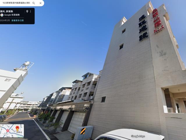 屏東法拍屋法拍-6